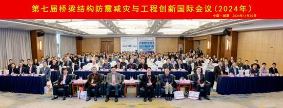 //59.71.0.206:8080/_vsl/95A262FC8653C977023EC99F88C8848C/43F645BE/6EF7